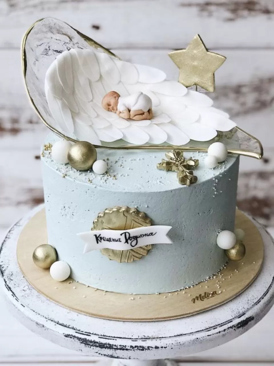 Uyuyan Bebek Erkek Baby Shower Pasta