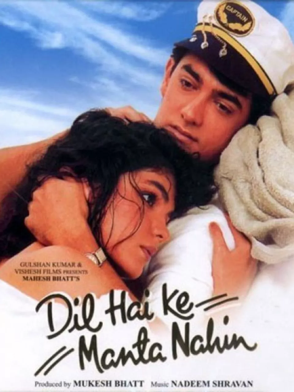 Dil Hai Ki Manta Nahin