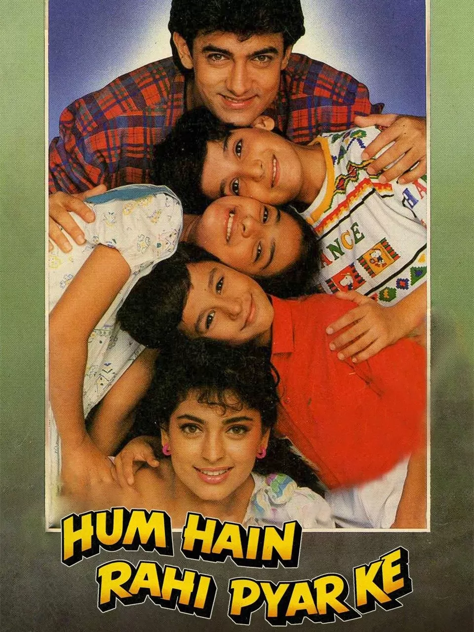 Hum Hain Rahi Pyar Ke