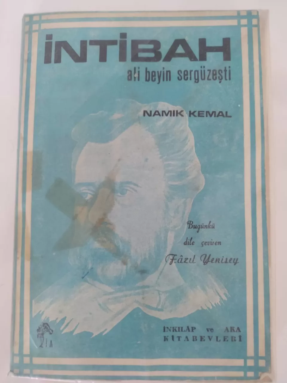 İntibah romanı nasıl yazıldı? Yazıldığı dönemin özellikleri nelerdir?
