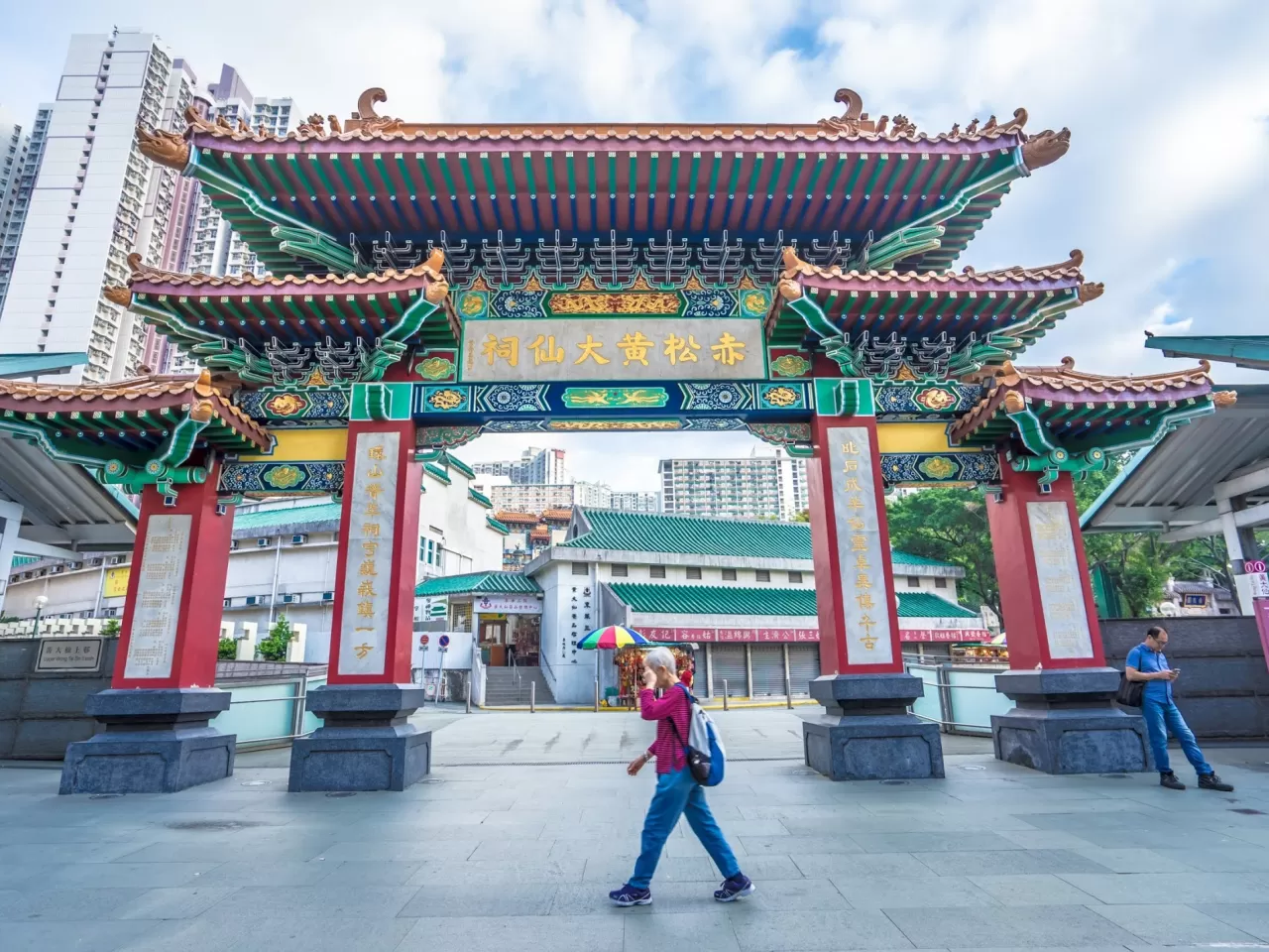 ‘Wong Tai Sin Tapınağı’ ve ‘Avenue of Stars Hong Kong’