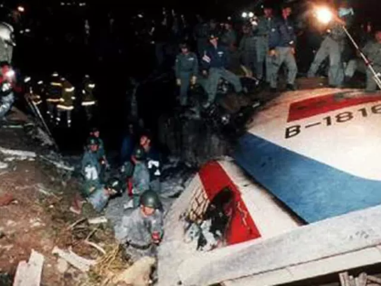 Çin Havayolları - 140 Sefer Sayılı Uçuş Kazası