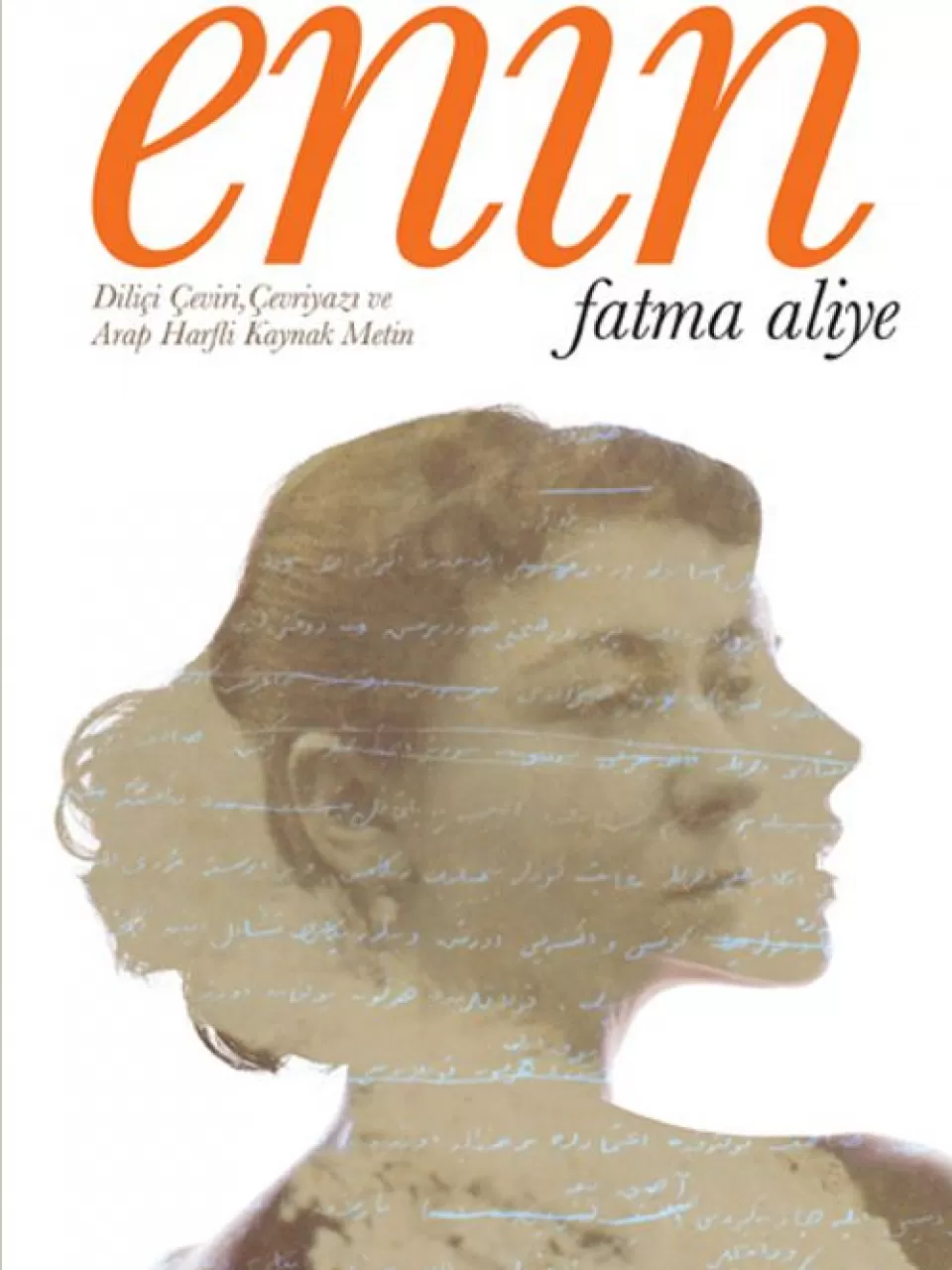 İlk Edebi Çalışmaların Başlangıcı