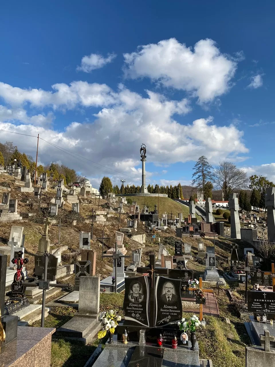 Lychakiv Mezarlığı