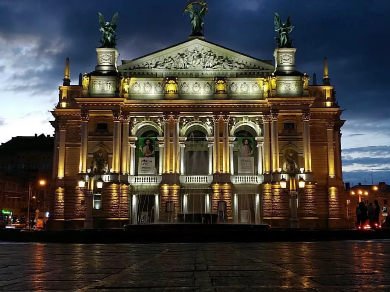 Opera ve Bale Binası