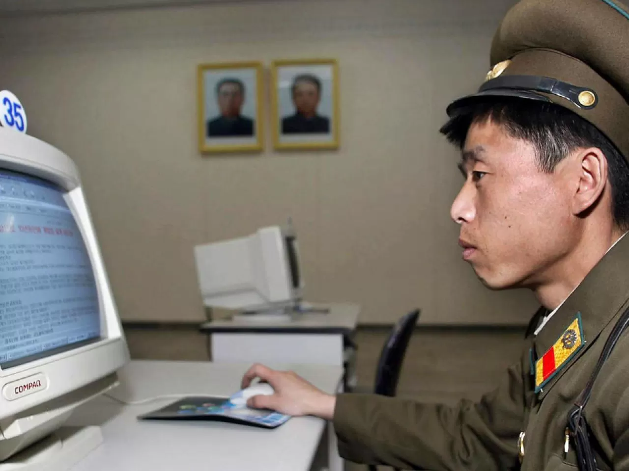 Devletten Özel İzin Almadıkça Evinizde PC Bulunması Yasak