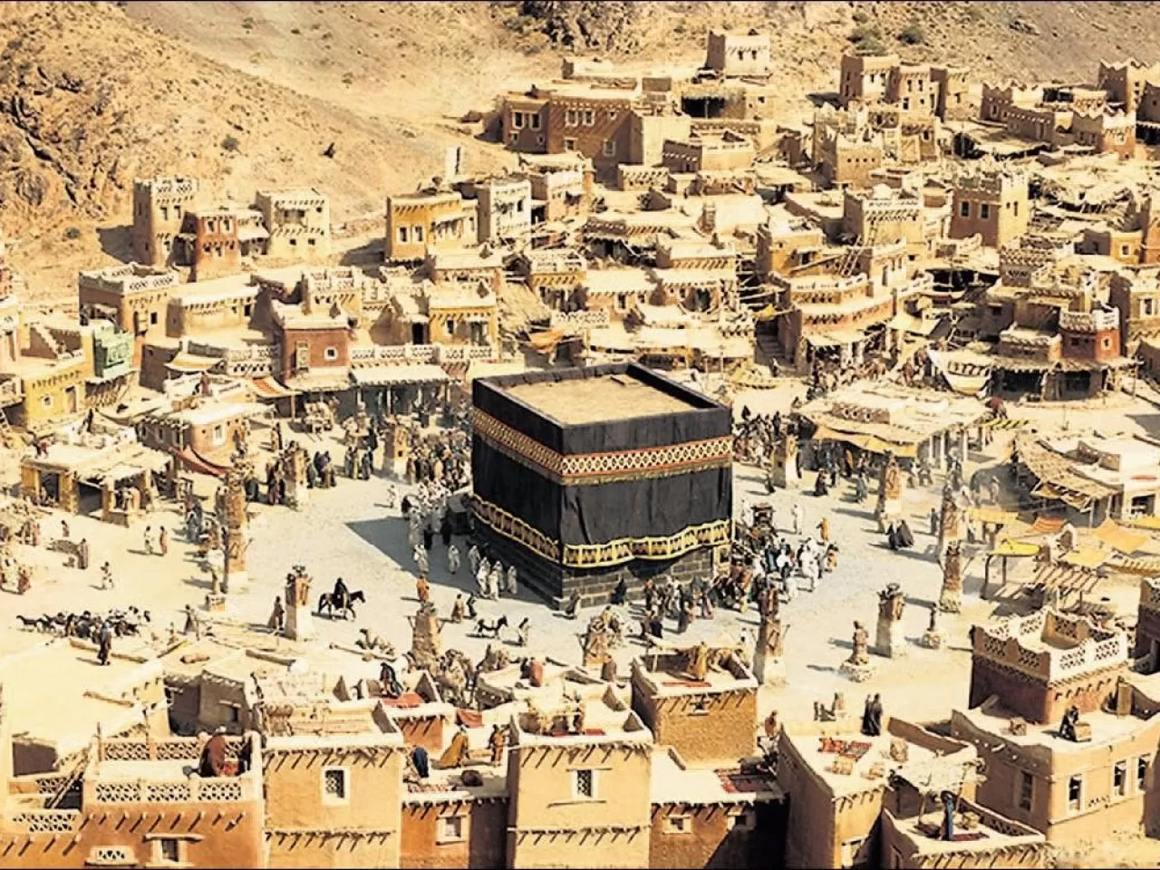 Hz. Muhammed Dönemi