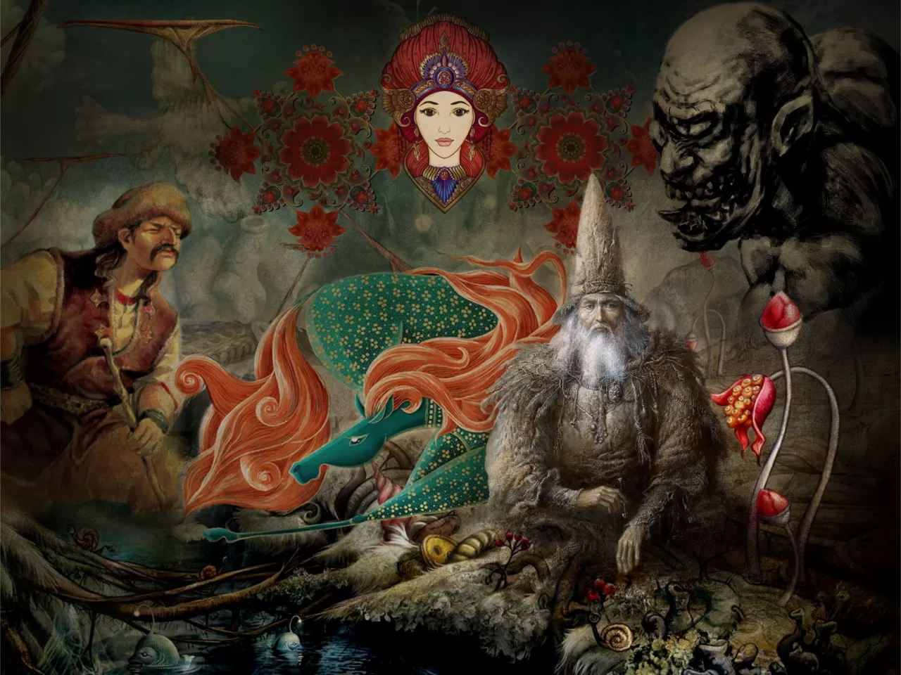 Dede Korkut Hikâyeleri