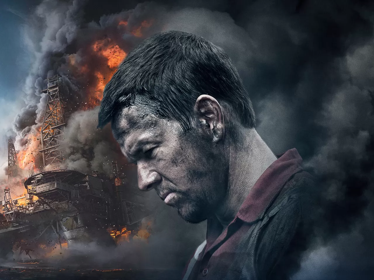 Deepwater Horizon/Büyük Felaket 2016