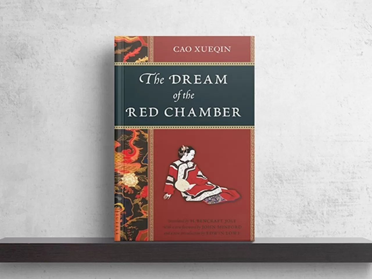 Kızıl Köşkün Rüyası