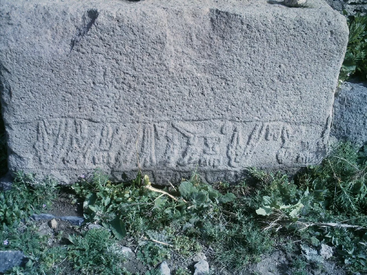 ABD’de Yapılan Kazılarda Ortaya Çıkartılan Taş Yazıtlar