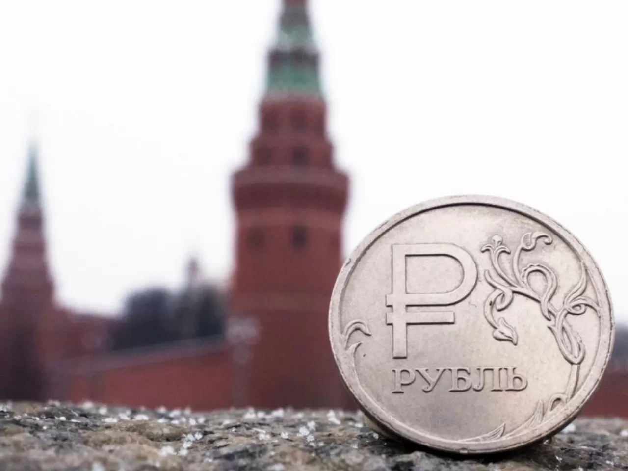 Devleti ve Ekonomisi