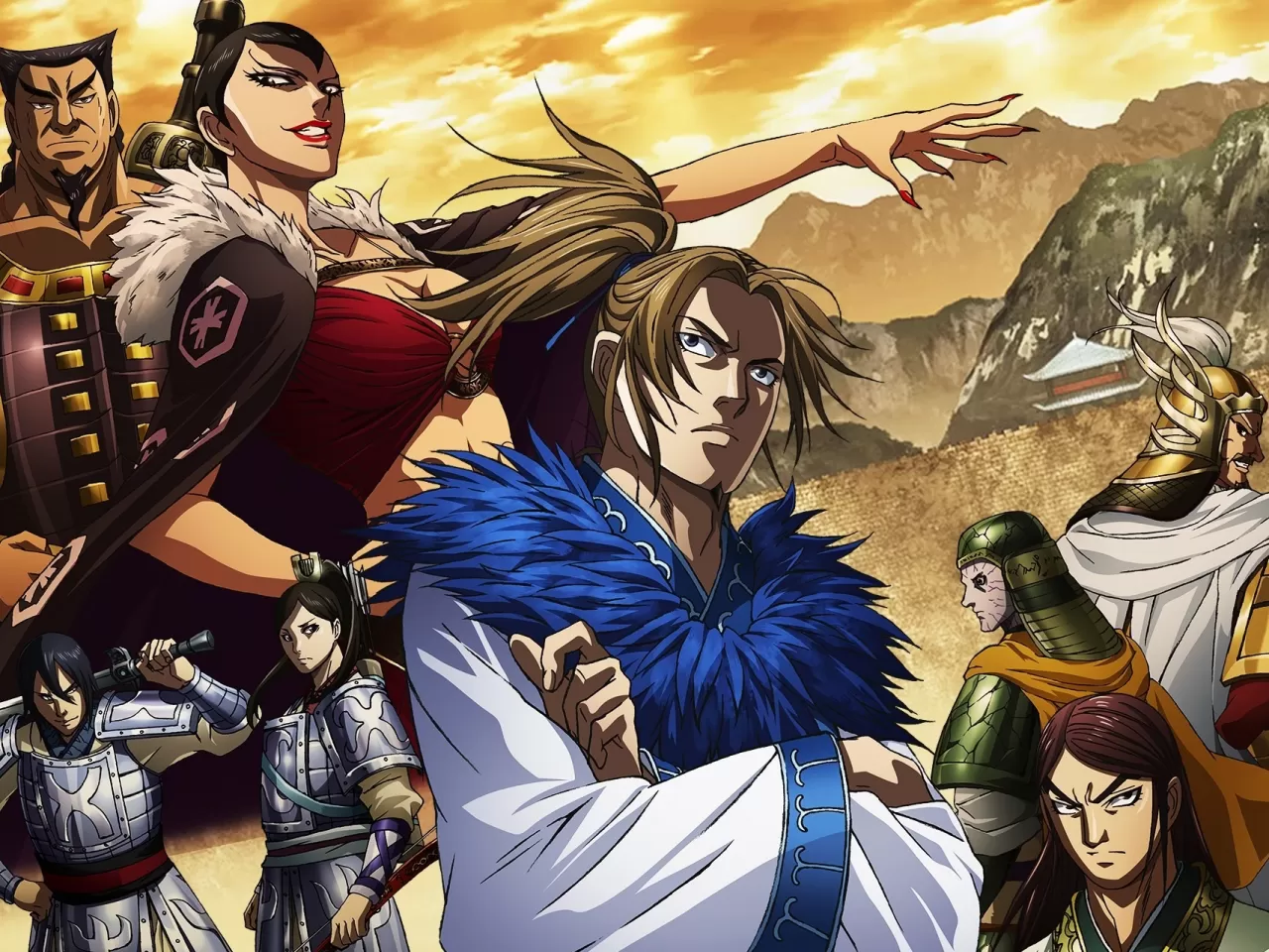 Kingdom (2012)