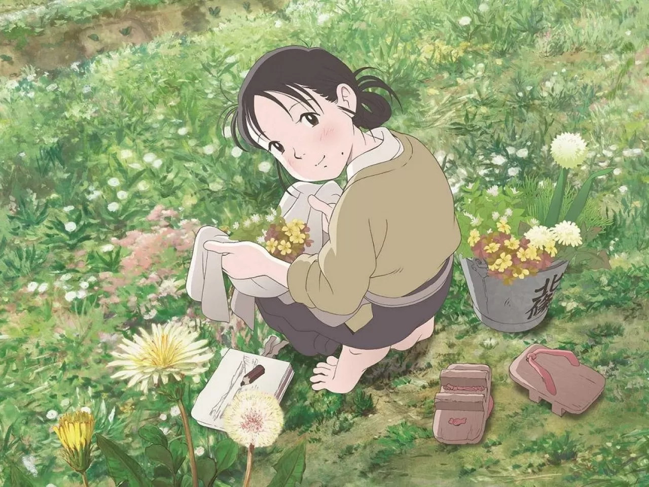 In This Corner of the World (2016)