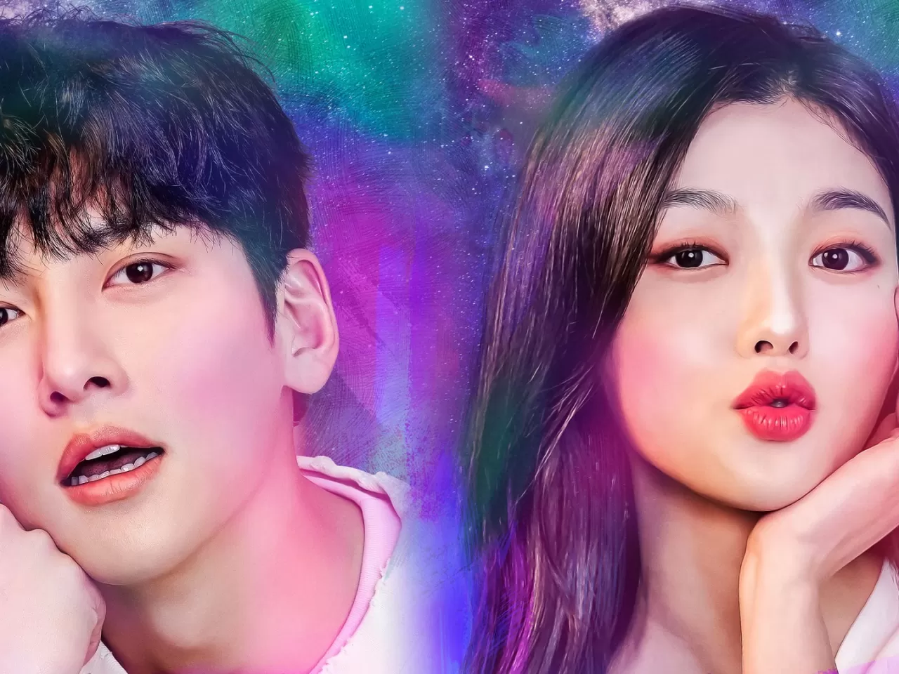 Backstreet Rookie (2020)