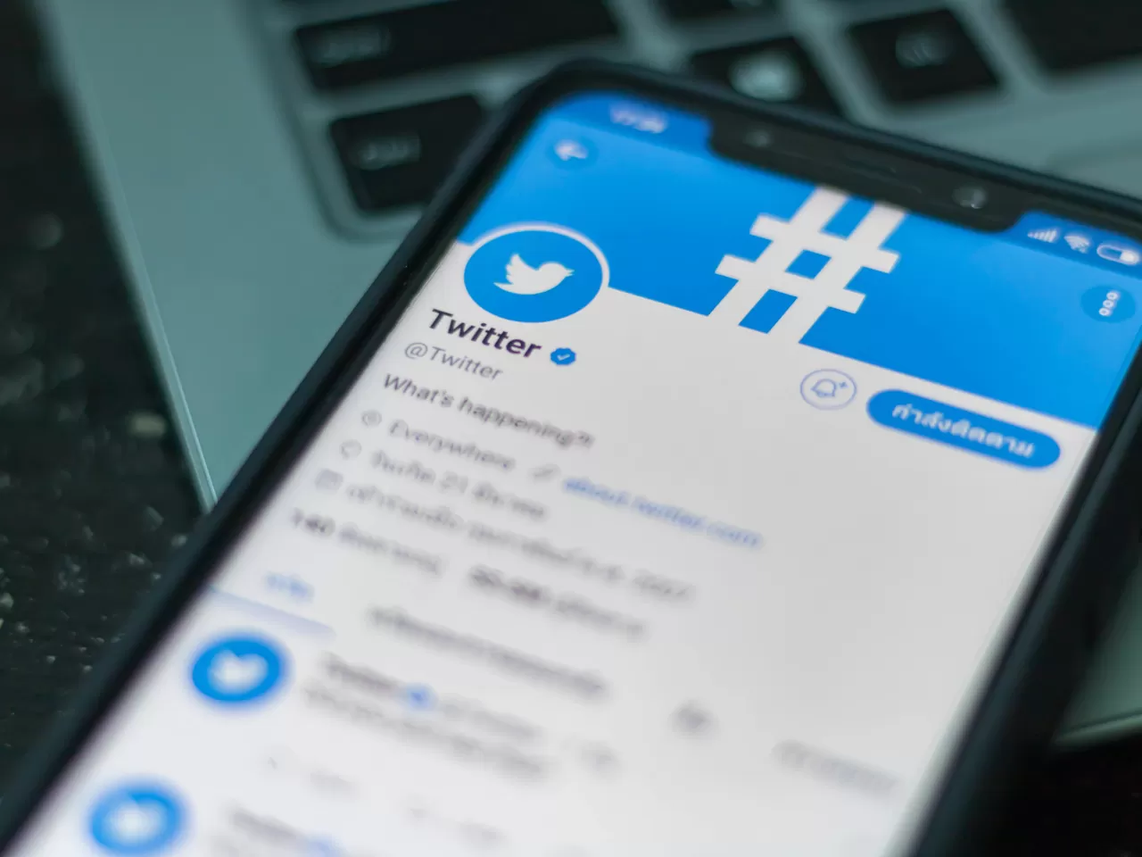 Twitter’da Mavi Tik Ne İşe Yarar?