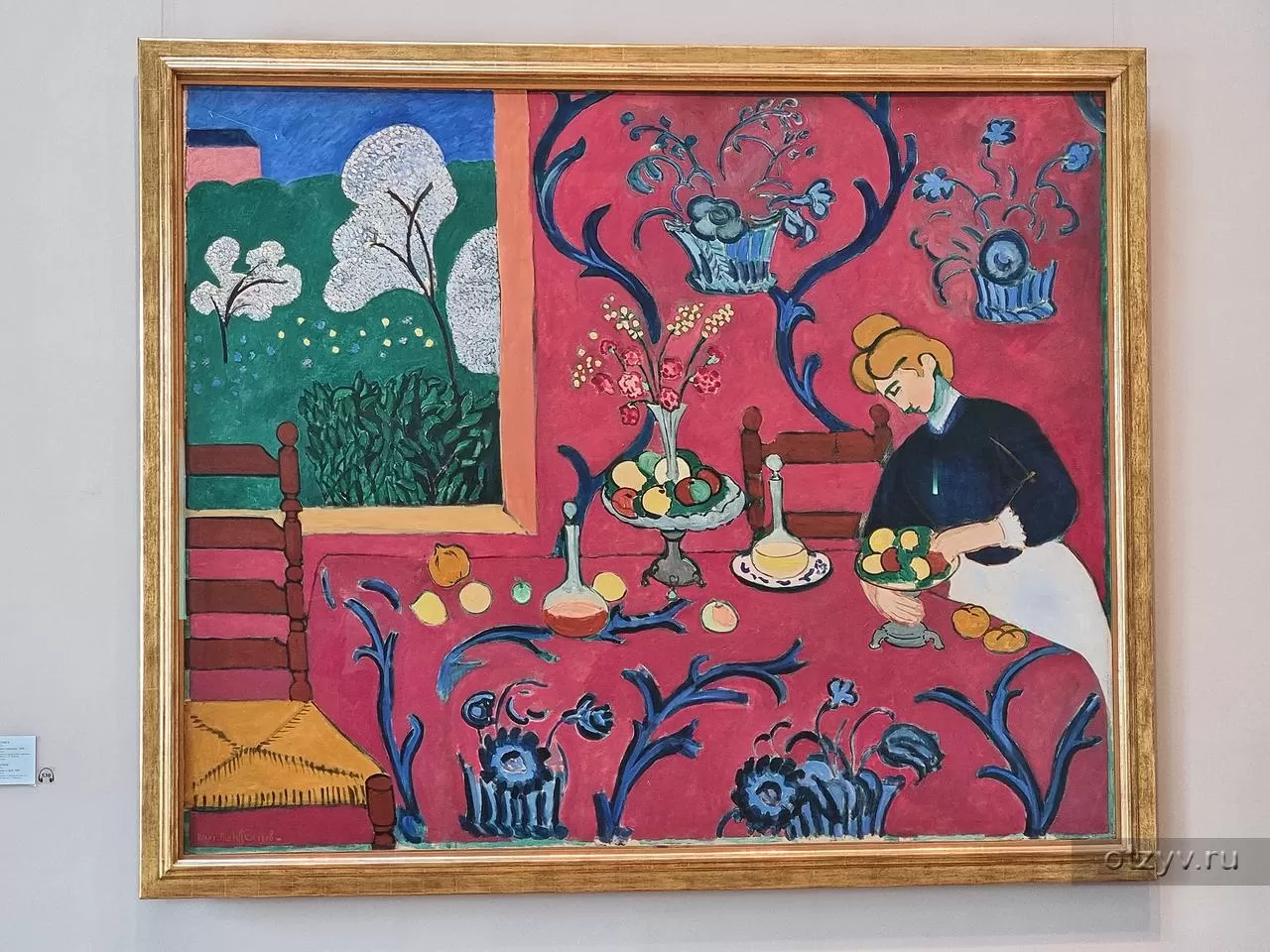 Fovizm (Yırtıcılık)