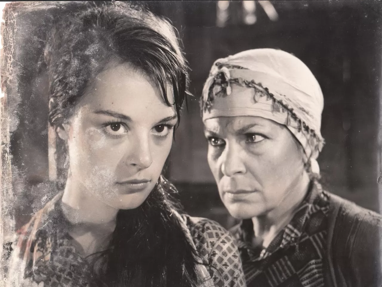 Aliye Rona (1921-1996)