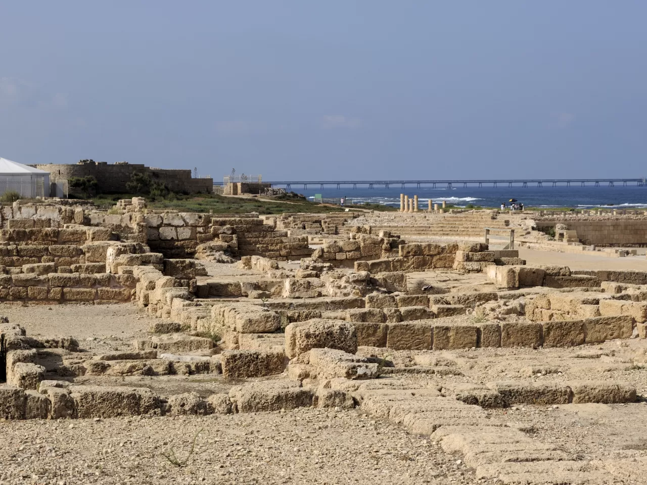 Caesarea Maritima İlahiyat Kütüphanesi