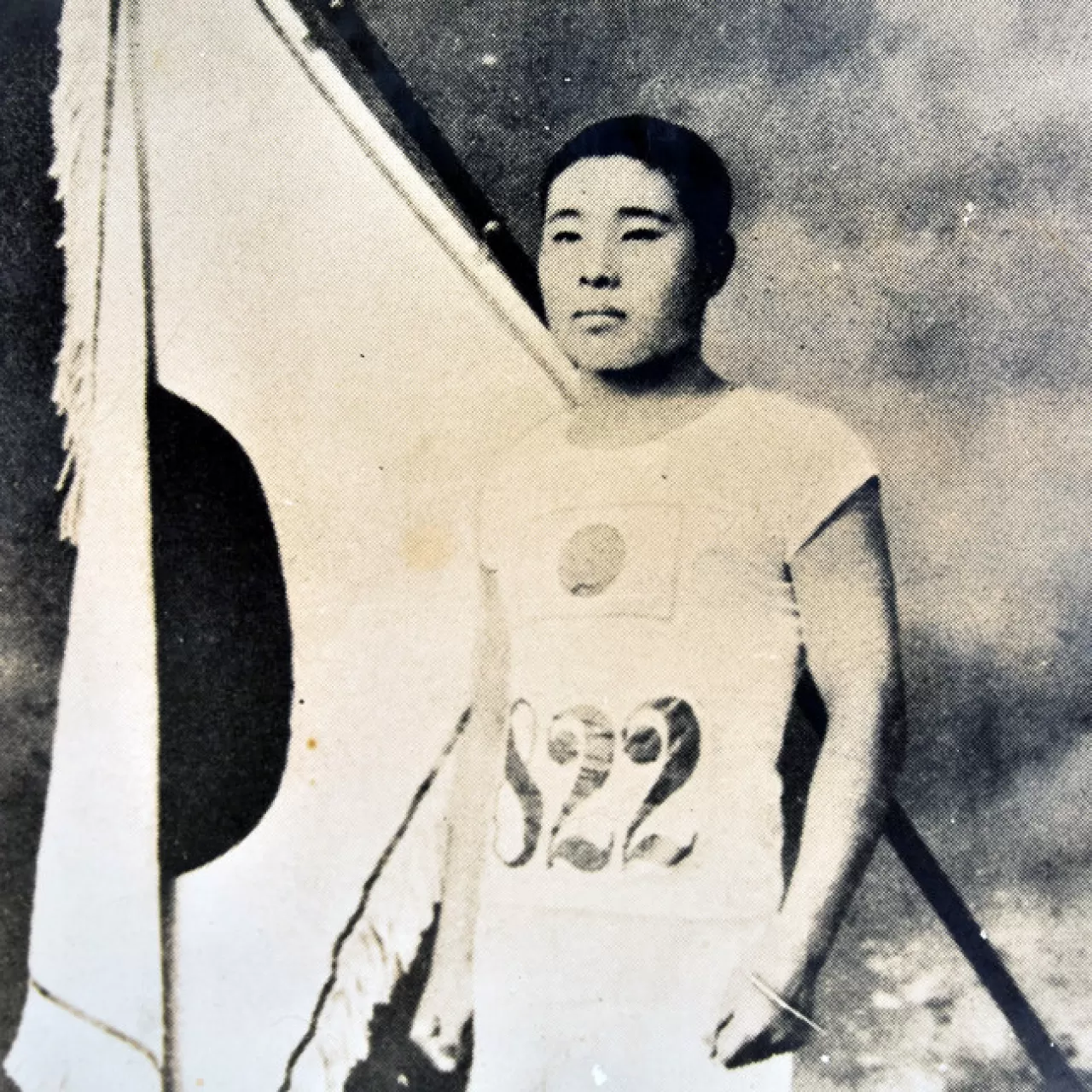 Shizo Kanakuri Kimdir?