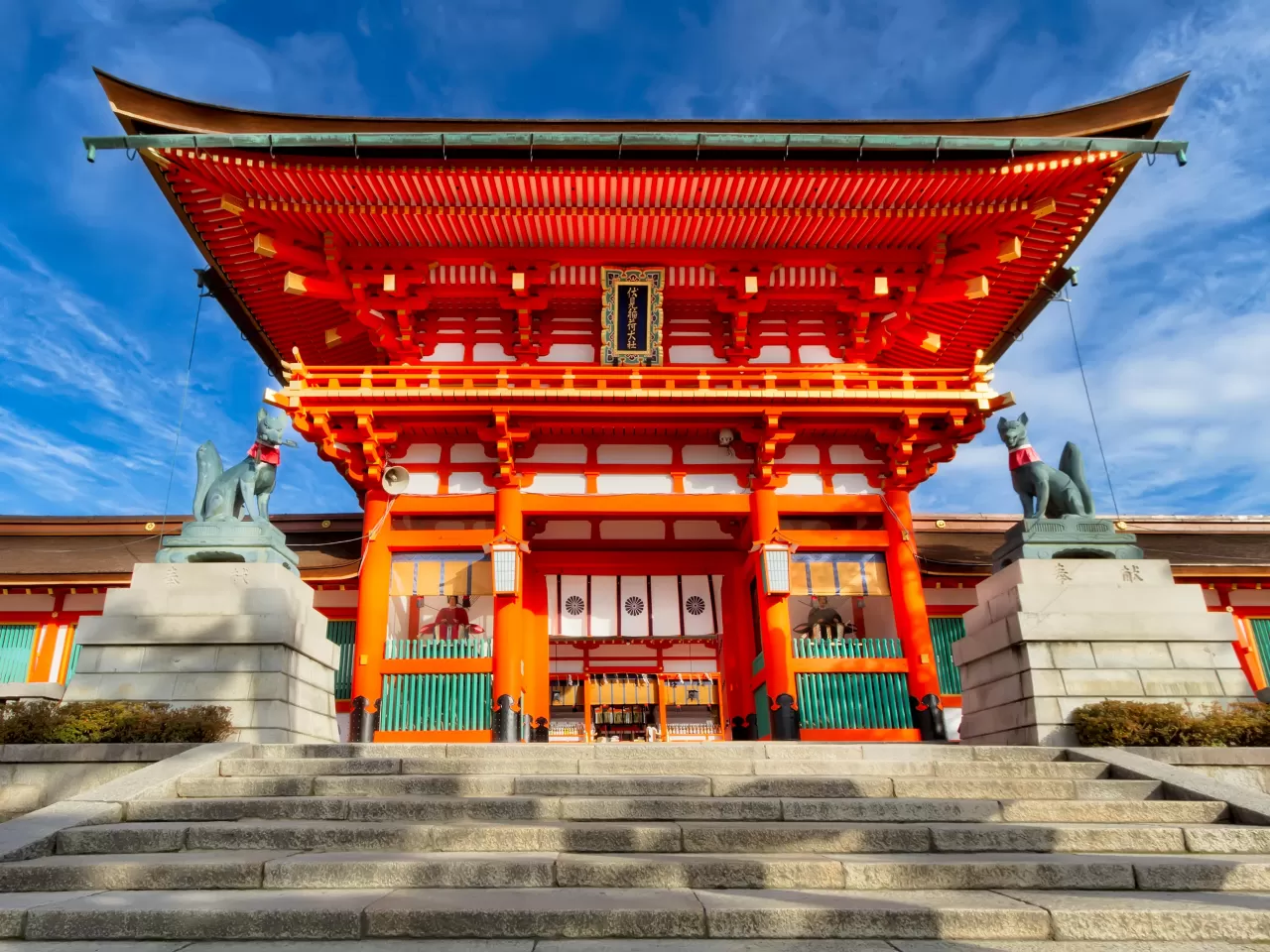 Eşsiz Mimari Özelliği