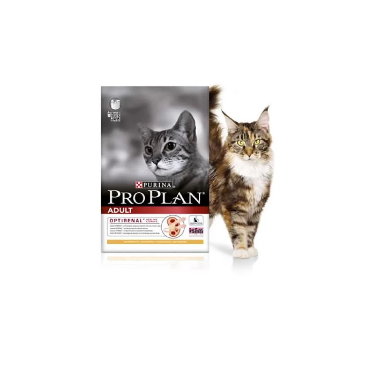 Pro Plan Yetişlin Kediler İçin Tavuklu ve Pirinçli Kedi Maması