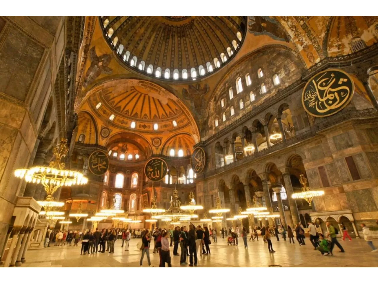 Ayasofya Müzesi