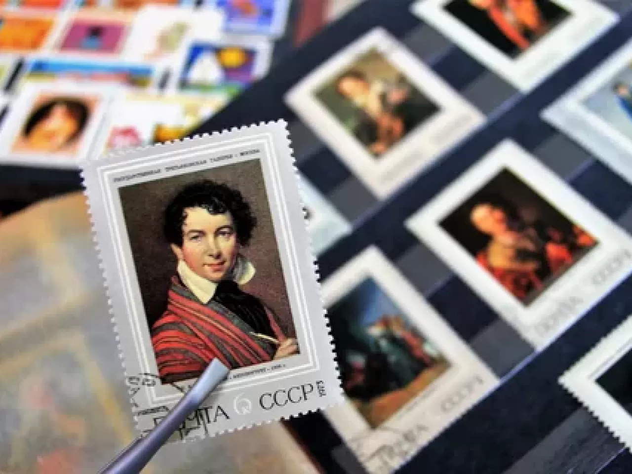 Pul Çeşitleri Nelerdir?