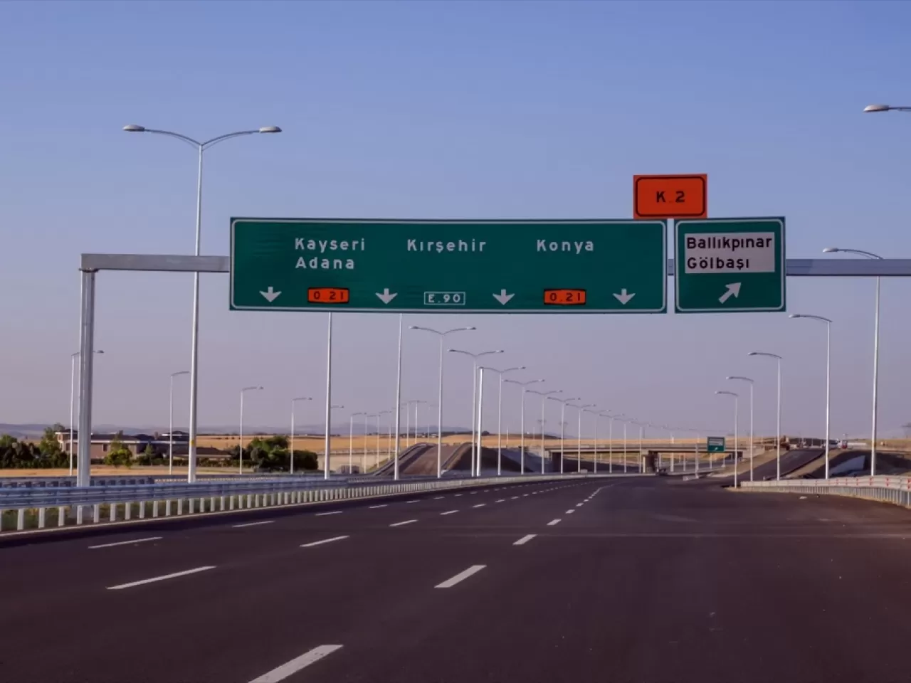 HGS Nereden Alınır?