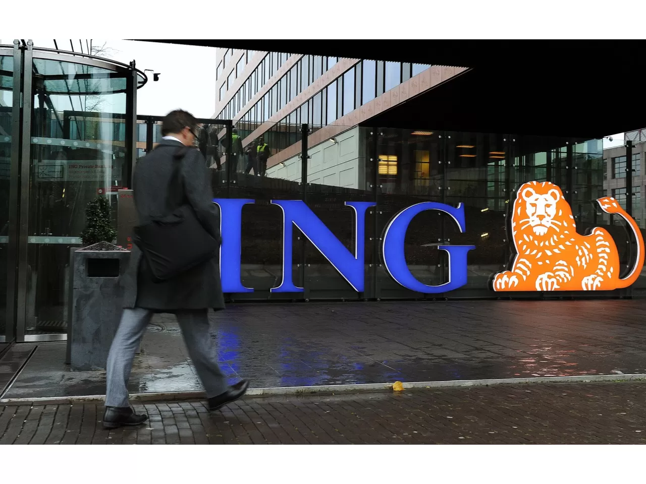 ING Bank Karekodla Para Çekilir mi?